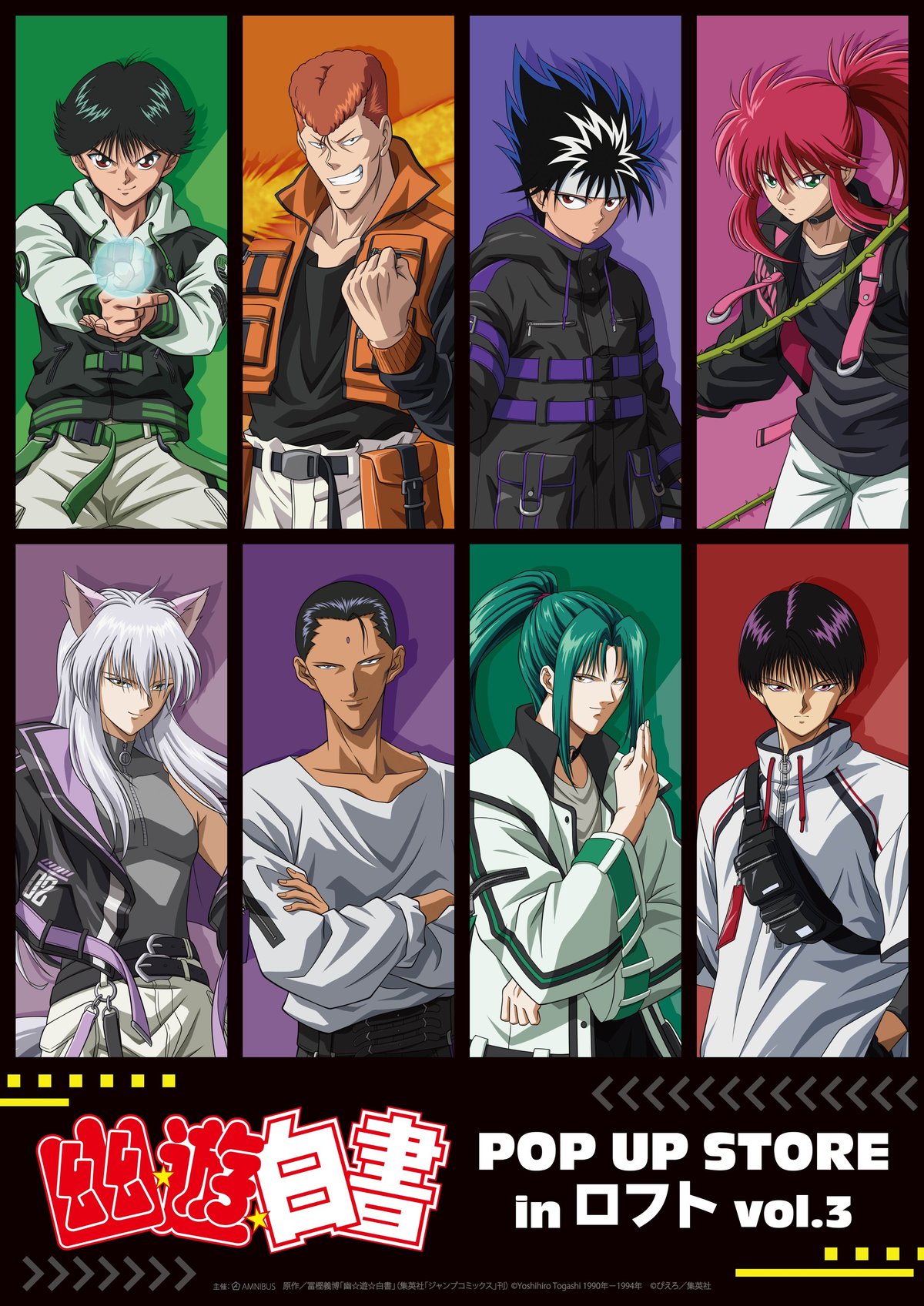 Hisoka Is Not a Character in Yu Yu Hakusho.